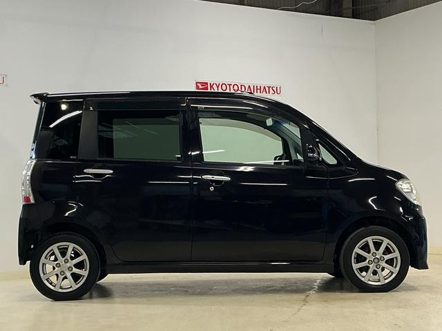 ���X�ł́A���Ǝ��i�������������X�^�b�t�����Ȃ��̂��Ԃ���������T�|�[�g�I�I�A�t�^�[�����e�i���X�����ׂĂ��C����������