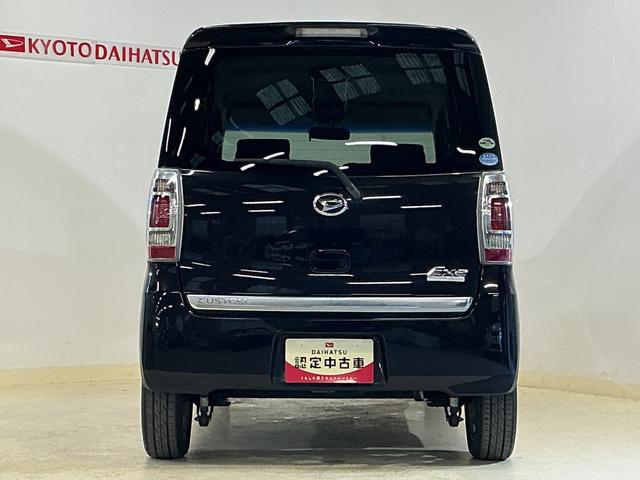 �L�b�Y�X�y�[�X���o���A�t���[�����̓X�܂ł��B���K�ȎԑI�т�����`�������Ă��������܂���