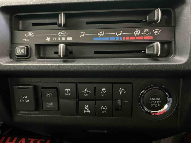 ���X�̓��[�J�[���c�̃_�C�n�c���K�f�B�[���[�ł��B���I���ꂽ���ÎԂ���������Ɛ������Ă��[�߂������܂��̂ŁA���S�̃J�[���C�t�������\���������܂���