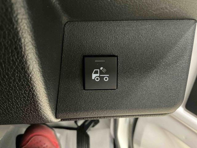 ���X�͋��s�s���̂��X�ł�