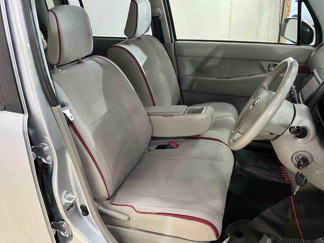 �����̕��ł����S���S���ǂ��ł��[�ԉ\�ł��I