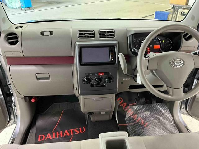 ���邾���ł��n�j�􂨋C�y�ɂ����X����������