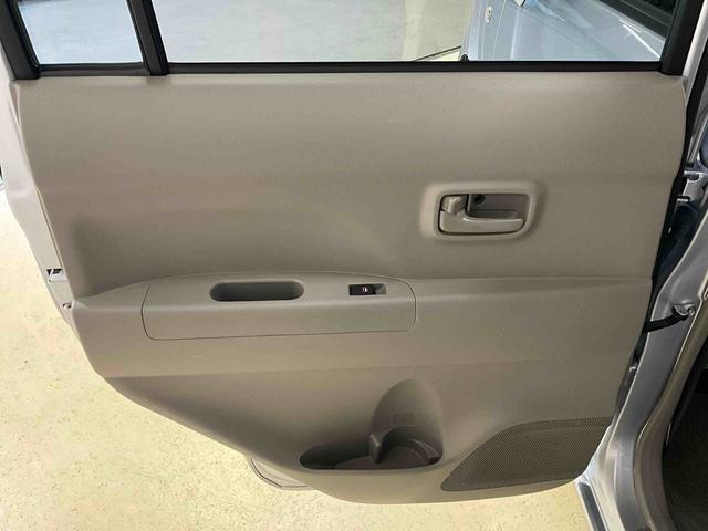 ���Ԃ̏�ԁA�����A�g�����܂ł������育�ē��������܂��I