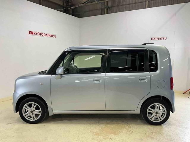 �ʐ^�����ł͂킩��Ȃ����́A�������񂠂�܂����