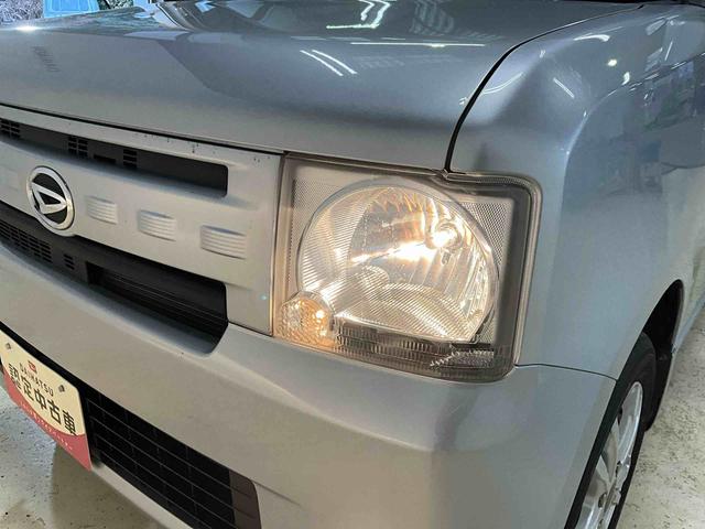 �ʋΗp�E�t�@�~���[�J�[�E���W���[�p�A���ł�����Ăł��܂���