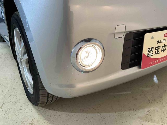 �����X�^�b�t���ݐЁI����l�l�ł����C�y�ɂǂ�����