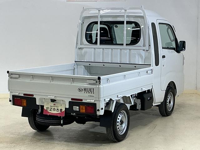 ハイゼットトラック ジャンボスタンダード 5速MT ラジオ 前後コーナーセンサー 5速MT ラジオデッキ 前後コーナーセンサー オートマチックハイビーム 3方開 オートライト 横滑り防止装置 アイドリングストップ マニュアルエアコン 12V電源ソケット ヘッドライトレべライザー(13枚目)