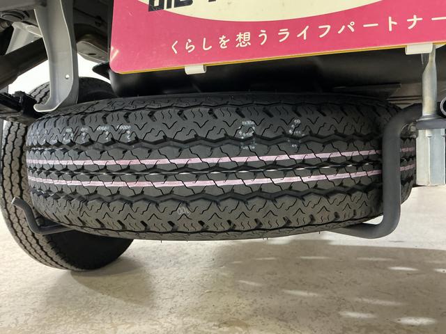 ハイゼットトラック ジャンボスタンダード 5速MT ラジオ 前後コーナーセンサー 5速MT ラジオデッキ 前後コーナーセンサー オートマチックハイビーム 3方開 オートライト 横滑り防止装置 アイドリングストップ マニュアルエアコン 12V電源ソケット ヘッドライトレべライザー(28枚目)