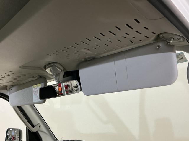 ハイゼットトラック ジャンボスタンダード 5速MT ラジオ 前後コーナーセンサー 5速MT ラジオデッキ 前後コーナーセンサー オートマチックハイビーム 3方開 オートライト 横滑り防止装置 アイドリングストップ マニュアルエアコン 12V電源ソケット ヘッドライトレべライザー(33枚目)