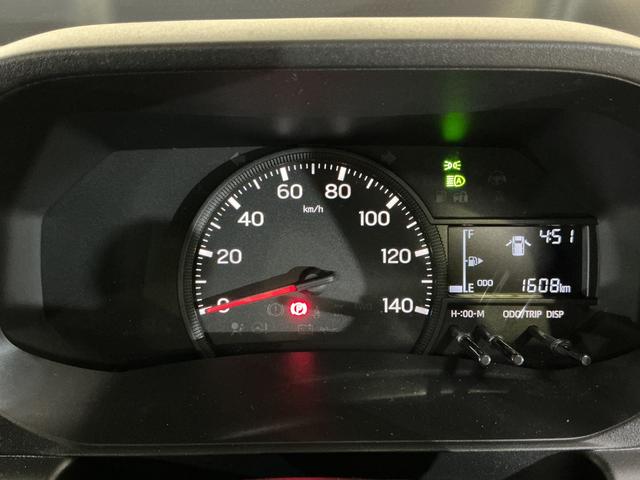 ハイゼットトラック ジャンボスタンダード 5速MT ラジオ 前後コーナーセンサー 5速MT ラジオデッキ 前後コーナーセンサー オートマチックハイビーム 3方開 オートライト 横滑り防止装置 アイドリングストップ マニュアルエアコン 12V電源ソケット ヘッドライトレべライザー(39枚目)