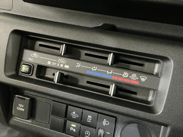 ハイゼットトラック ジャンボスタンダード 5速MT ラジオ 前後コーナーセンサー 5速MT ラジオデッキ 前後コーナーセンサー オートマチックハイビーム 3方開 オートライト 横滑り防止装置 アイドリングストップ マニュアルエアコン 12V電源ソケット ヘッドライトレべライザー(45枚目)