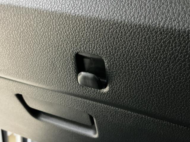 ハイゼットトラック ジャンボスタンダード 5速MT ラジオ 前後コーナーセンサー 5速MT ラジオデッキ 前後コーナーセンサー オートマチックハイビーム 3方開 オートライト 横滑り防止装置 アイドリングストップ マニュアルエアコン 12V電源ソケット ヘッドライトレべライザー(48枚目)