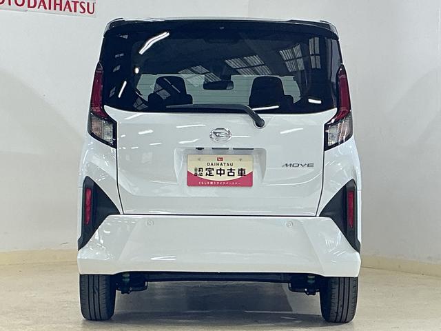 ムーヴ RS ターボ バックカメラ 両側電動スライドドア USB ターボ バックカメラ 両側電動スライドドア 前後コーナーセンサー アダプティブクルーズコントロール 電子パーキング オートブレーキホールド オートマチックハイビーム USBチャージャー オートエアコン(13枚目)