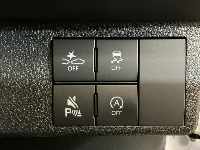 ムーヴ RS ターボ バックカメラ 両側電動スライドドア USB ターボ バックカメラ 両側電動スライドドア 前後コーナーセンサー アダプティブクルーズコントロール 電子パーキング オートブレーキホールド オートマチックハイビーム USBチャージャー オートエアコン(44枚目)