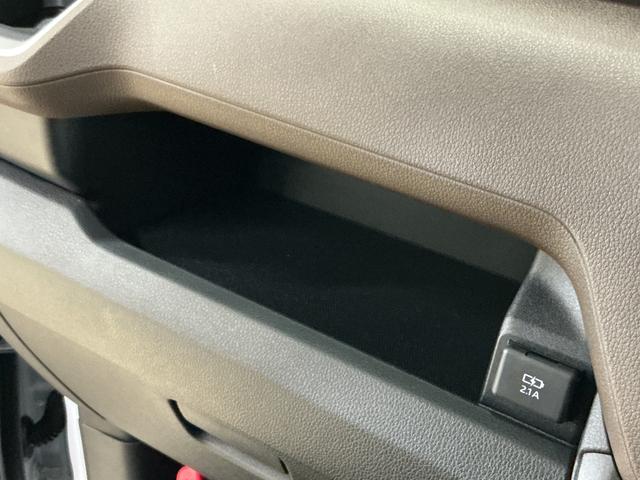 ムーヴ RS ターボ バックカメラ 両側電動スライドドア USB ターボ バックカメラ 両側電動スライドドア 前後コーナーセンサー アダプティブクルーズコントロール 電子パーキング オートブレーキホールド オートマチックハイビーム USBチャージャー オートエアコン(60枚目)