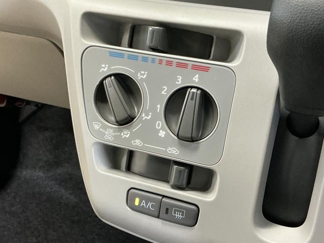 ミライース Ｘ　ＳＡＩＩＩ　コーナーセンサー　オートマチックハイビーム　前後コーナーセンサー　オートマチックハイビーム　オートライト　ＬＥＤヘッドライト　横滑り防止装置　アイドリングストップ　盗難防止装置　スマアシ　キーレスエントリー　スペアキー有り　１２Ｖ電源ソケット（42枚目）