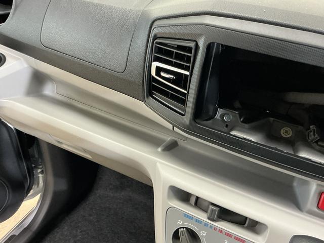 ミライース Ｘ　ＳＡＩＩＩ　コーナーセンサー　オートマチックハイビーム　前後コーナーセンサー　オートマチックハイビーム　オートライト　ＬＥＤヘッドライト　横滑り防止装置　アイドリングストップ　盗難防止装置　スマアシ　キーレスエントリー　スペアキー有り　１２Ｖ電源ソケット（45枚目）
