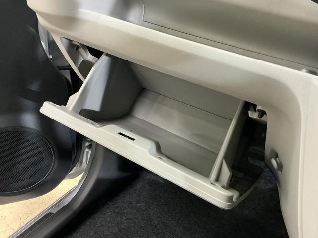 ミライース Ｘ　ＳＡＩＩＩ　コーナーセンサー　オートマチックハイビーム　前後コーナーセンサー　オートマチックハイビーム　オートライト　ＬＥＤヘッドライト　横滑り防止装置　アイドリングストップ　盗難防止装置　スマアシ　キーレスエントリー　スペアキー有り　１２Ｖ電源ソケット（46枚目）