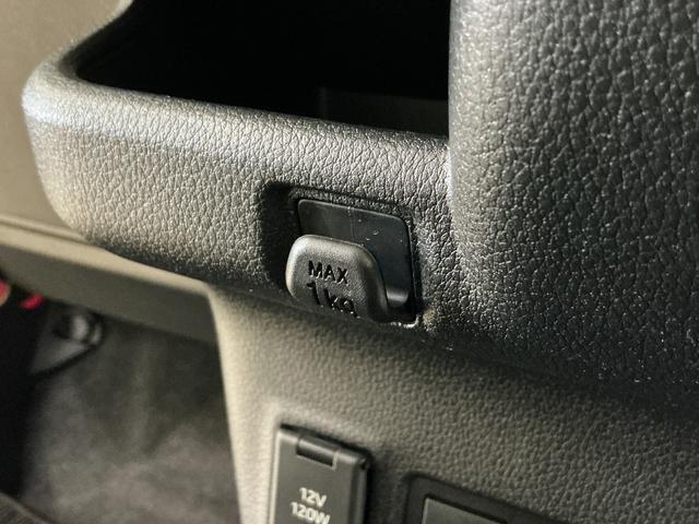 ムーヴ Ｘ　電動スライド　コーナーセンサー　オートマチックハイビーム　片側電動スライドドア　前後コーナーセンサー　オートマチックハイビーム　ＬＥＤヘッドライト　オートライト　スマートキー　キーレスエントリー　プッシュスタート　横滑り防止装置　アイドリングストップ（46枚目）