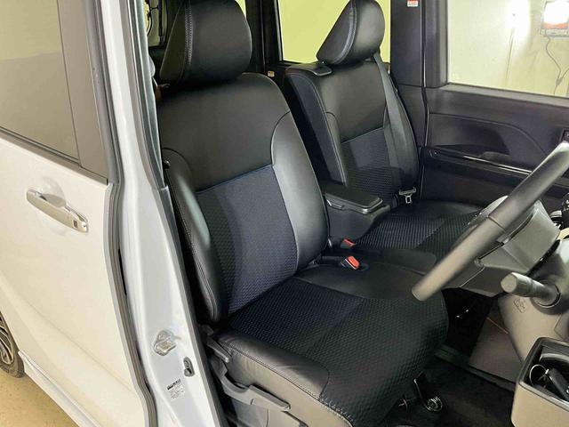 タント カスタムＲＳ　ディスプレイオーディオ　バックカメラ　ターボ　スマートアシスト　ディスプレイオーディオ　バックカメラ　フルセグチューナー　ターボ　プッシュボタンエンジンスタート　両側リヤパワースライドドア　ブルートゥース対応　アダプティブクルースコントロール（25枚目）