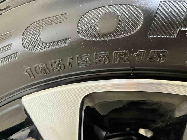 タント カスタムＲＳ　ディスプレイオーディオ　バックカメラ　ターボ　スマートアシスト　ディスプレイオーディオ　バックカメラ　フルセグチューナー　ターボ　プッシュボタンエンジンスタート　両側リヤパワースライドドア　ブルートゥース対応　アダプティブクルースコントロール（51枚目）