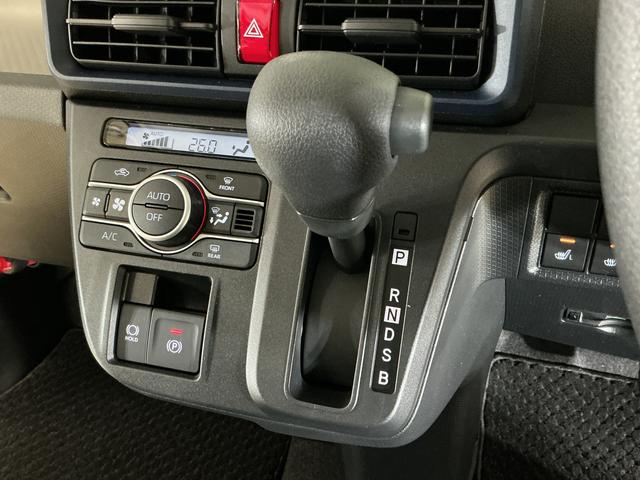 タント Ｘ　ワンオーナー　ナビ　バックカメラ　ドラレコ　ＥＴＣ　ワンオーナー　ナビ　バックカメラ　ドラレコ　ＥＴＣ　片側電動スライドドア　前後コーナーセンサー　前席シートヒーター　電子パーキング　オートマチックハイビーム　オートブレーキホールド　Ｂｌｕｅｔｏｏｔｈ（68枚目）