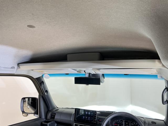 �����X�^�b�t���ݐЁI����l�l�ł����C�y�ɂǂ�����