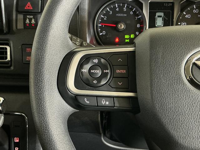 ���S�ƃ��N���N�����͂����܂��B���s�_�C�n�c�����I���������A���Ȃ��ɁB