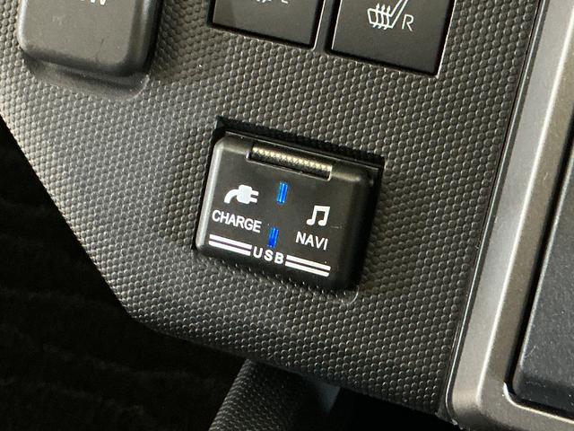 タフト Ｇ　クロムベンチャー　ワンオーナー　ナビ　バックカメラ　ワンオーナー　ナビ　バックカメラ　ドラレコ　スカイフィールトップ　　前後コーナーセンサー　前席シートヒーター　電子パーキング　オートブレーキホールド　オートマチックハイビーム　Ｂｌｕｅｔｏｏｔｈ（49枚目）