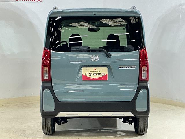 �G�߂̃X�C�[�c�ƃE�F���J���h�����N�T�[�r�X�ŁA�F�l�̂���������҂����Ă���܂���