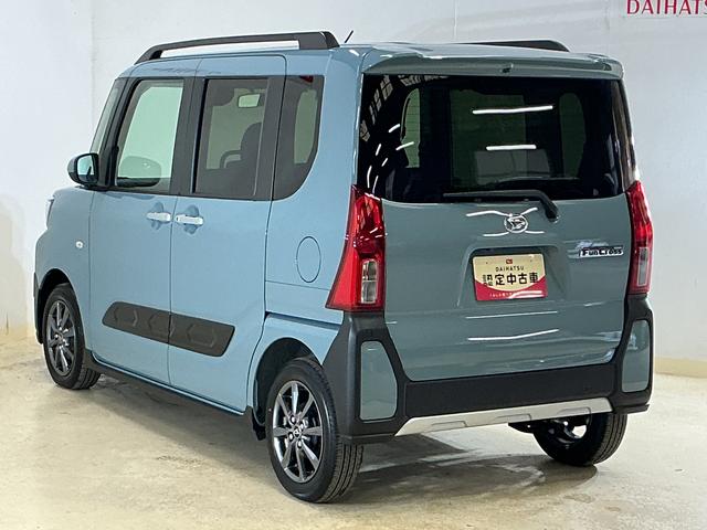 ���C�ɓ���̂P��ɏ��荇���邩�������i�O�Q�|�j�|��