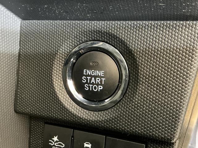 タフト G クロムベンチャー ワンオーナー バックカメラ USB ワンオーナー バックカメラ スカイフィールトップ 前後コーナーセンサー 前席シートヒーター 電子パーキング オートマチックハイビーム オートブレーキホールド USBチャージャー LEDヘッドライト(37枚目)