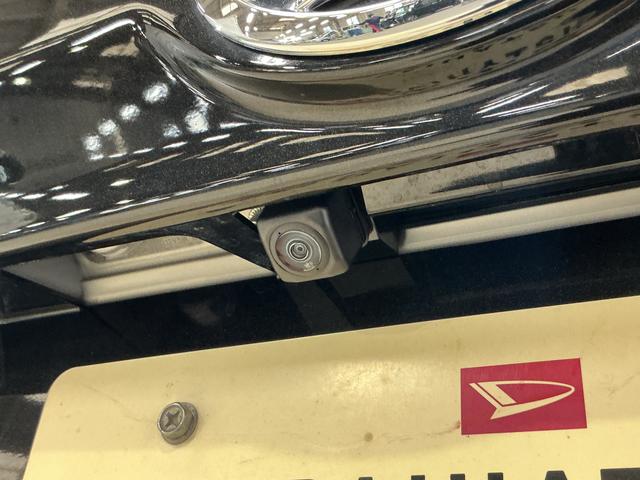 スマホでのオンライン商談も受付中です☆