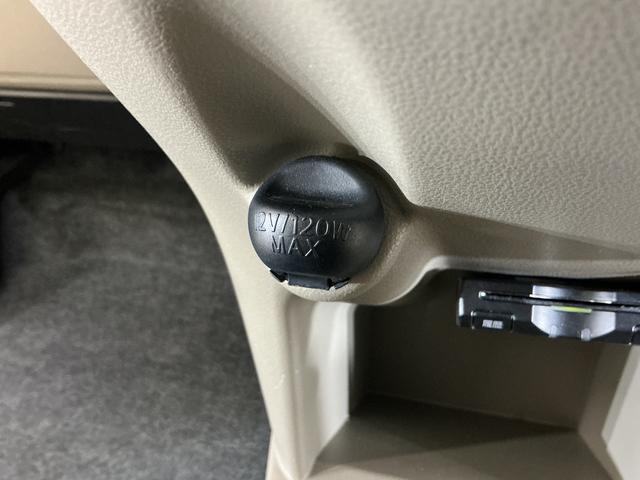 ���S�ƃ��N���N�����͂����܂��B���s�_�C�n�c�����I���������A���Ȃ��ɁB