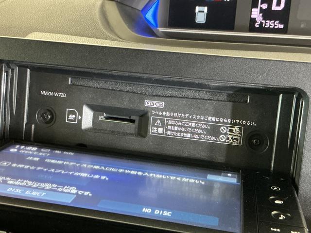タント カスタムＸスタイルセレクション　ナビ　ＥＴＣ　バックカメラ　ワンオーナー　ナビ　ＥＴＣ　バックカメラ　フルセグチューナー　ブルートゥース対応　プッシュボタンエンジンスタート　両側リヤパワースライドドア　ドライブレコーダー　ＬＥＤヘッドライト　シートヒーター（29枚目）