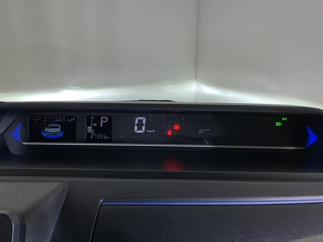 タント カスタムＸスタイルセレクション　ナビ　ＥＴＣ　バックカメラ　ワンオーナー　ナビ　ＥＴＣ　バックカメラ　フルセグチューナー　ブルートゥース対応　プッシュボタンエンジンスタート　両側リヤパワースライドドア　ドライブレコーダー　ＬＥＤヘッドライト　シートヒーター（65枚目）