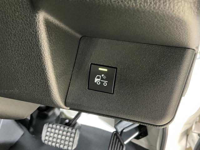 ハイゼットトラック スタンダード　農用スペシャル　届出済み未使用車　ＣＶＴ車　届出済み未使用車　ＣＶＴ車　４ＷＤ　ラジオデッキ　３方開　荷台作業灯　コーナーセンサー　スペアキー有り　スマートアシスト　アイドリングストップ　横滑り防止装置　マニュアルエアコン　１２Ｖ電源ソケット（33枚目）
