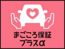 スタンダード　ＡＭ／ＦＭラジオ　４ＷＤ　アイドリングストップ　オートライト　マニュアルエアコン　スペアタイヤ（39枚目）