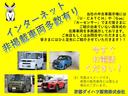 ロッキー Ｘ　ＨＥＶ　ワンオーナー　衝突軽減ブレーキ　認定中古車　ｅーＳＭＡＲＴ　ＨＹＢＲＩＤ　スマートペダル　電動パーキングブレーキ　オートブレーキホールド機能　　オーディオレス（5枚目）