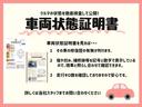 あなたの日常に、新しい彩りを添える一台との出会いが、ここにあります。