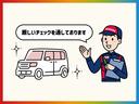 安心の総額表示で、あなたのカーライフをサポートします。