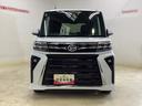 車なんてどこで買っても同じと思っていませんか？京都ダイハツの中古車は、安心の中古車保証費用・納車整備費用込みの総額表示販売です☆高品質の中古車をお求めやすい価格でご提供いたします♪