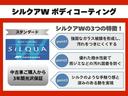 カスタムＸ　両側電動スライドドア　前後コーナーセンサー　両側電動スライドドア　前後コーナーセンサー　前席シートヒーター　オートマチックハイビーム　ＬＥＤヘッドライト　オートブレーキホールド　電子パーキング　プッシュスタート　１４インチ純正アルミホイール（73枚目）