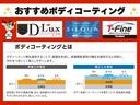 ご希望に合わせて、最適なプランをご提案します!