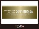 ご来店の予定が決まれば商談予約をお勧めします
