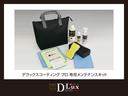 ご購入後も安心のサポート体制でお待ちしております♪