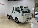 ジャンボスタンダード　４ＷＤ　ＡＭ／ＦＭチューナー　ＡＢＳ　ジャンボ　スタンダード　４ＷＤ　ＡＭ／ＦＭチューナー　ＡＢＳ　被害軽減ブレーキ　代車　ワンオーナー　高年式　低走行　運転席助手席エアバッグ（21枚目）