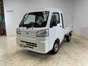 ジャンボスタンダードＵＶカットガラス　ラジオ付き　ラジオ付き　ＵＶカットガラス　カップホルダー　助手席シートバックポケット　センタートレイ　スペアタイヤ　スマートアシスト　デュアルエアバッグ　ＡＢＳ　安全ボディ　オートライト　アイドリングストップ（23枚目）