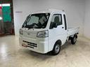 ジャンボスタンダード　ワンオーナー　衝突軽減ブレーキ　認定中古車　ＡＭ／ＦＭラジオ　４ＷＤ　エアコン　パワステ　ＣＶＴ　ジャンボ（23枚目）