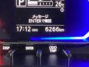 ご不明点はスタッフが丁寧にご説明いたします☆